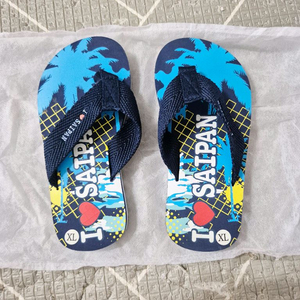 유아동 쪼리
