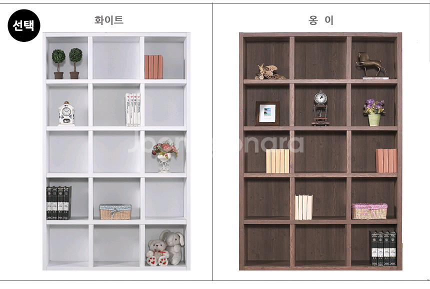 책장 저렴하게 판매합니다--0