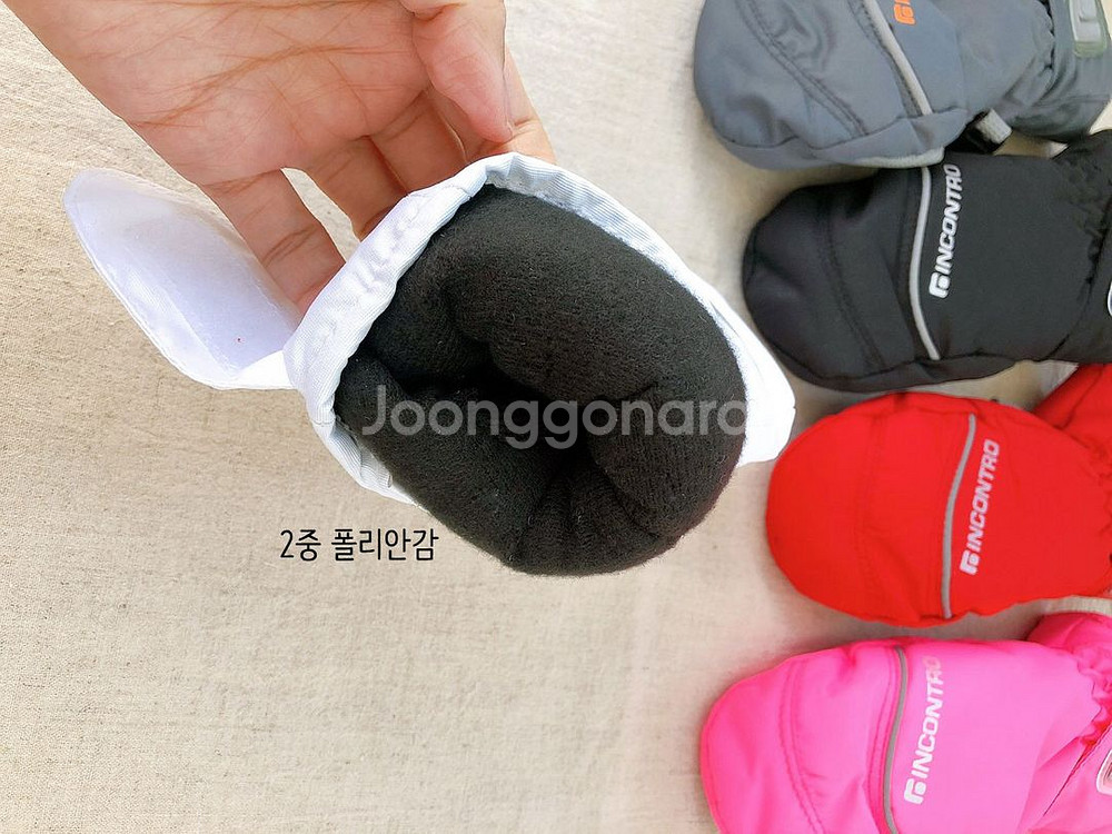 아기 패딩 스키 방한장갑--6