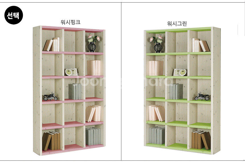 책장 저렴하게 판매합니다--3