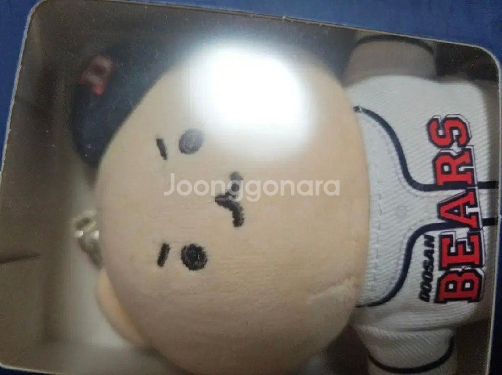 망곰 두산 베어스 인형 키링--0
