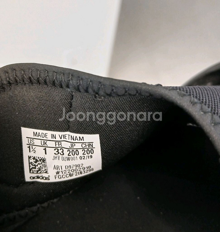 아디다스키즈 샌들 200 새상품--3