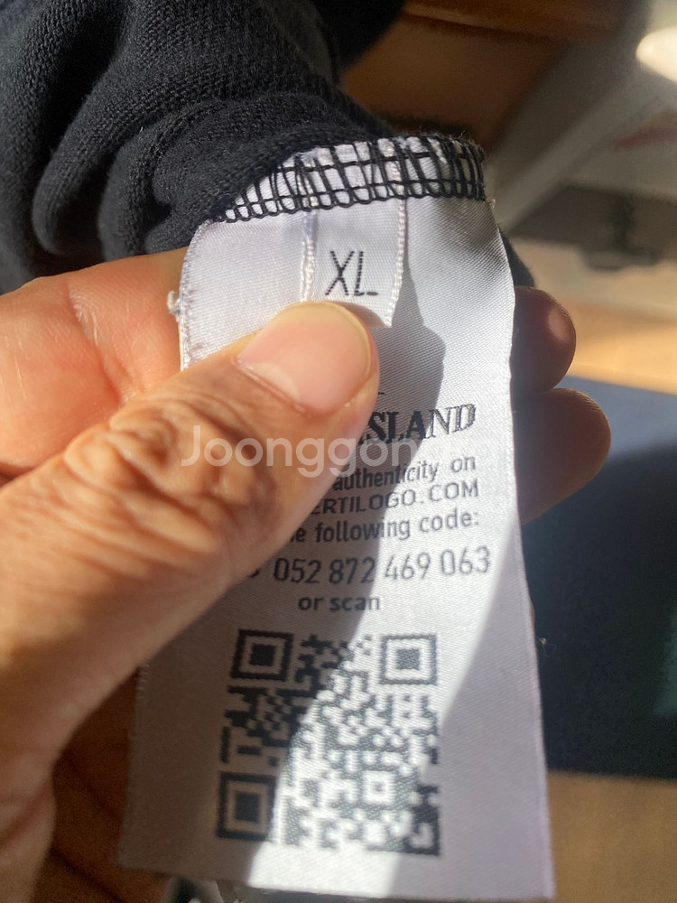 스톤아일랜드 맨투맨 xl 블랙 판매합니다. 교환가능--1
