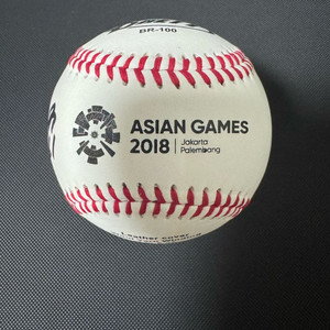 2018년 아시안게임 공인구 함덕주 친필싸인볼 판매