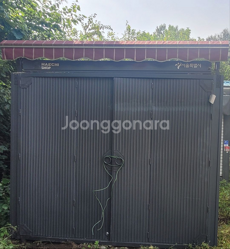 가판대 컨테이너 판매합니다--0