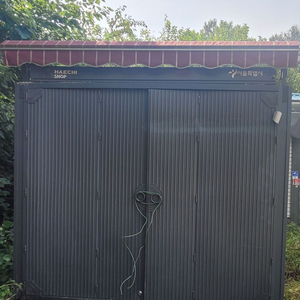 가판대 컨테이너 판매합니다