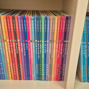 내친구과학공룡