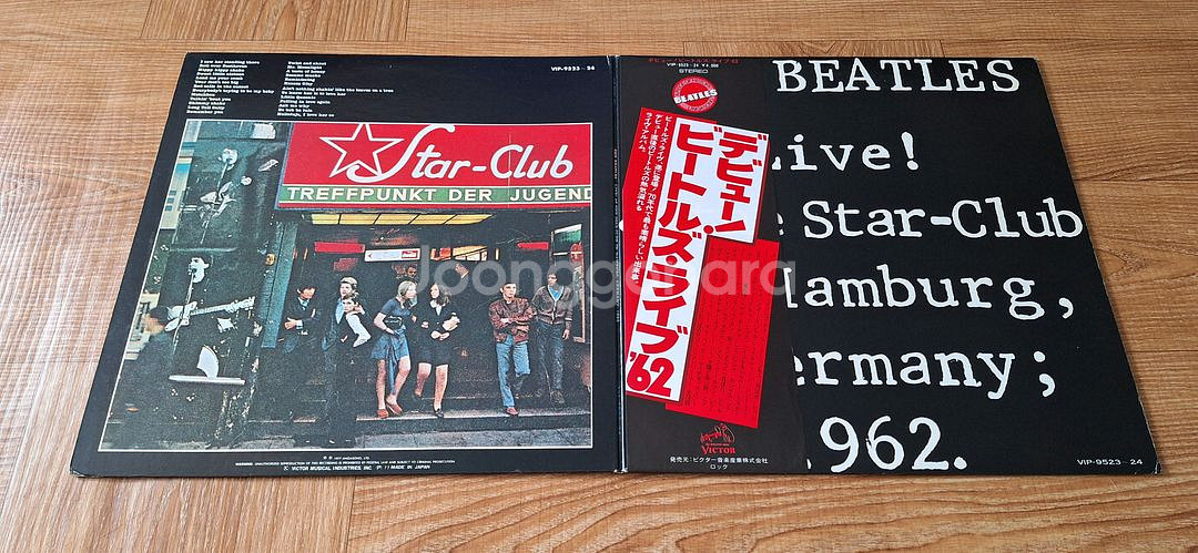 (인하)비틀즈 2LP-매우 깨끗한 최상급--2