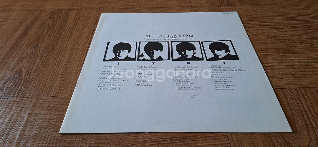 (인하)비틀즈 2LP-매우 깨끗한 최상급--6