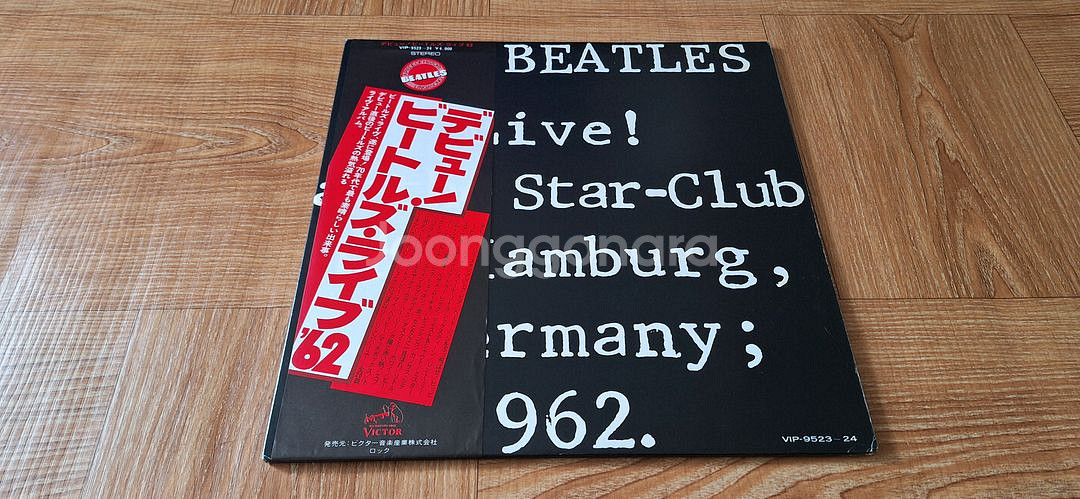 (인하)비틀즈 2LP-매우 깨끗한 최상급--1