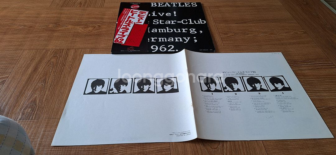 (인하)비틀즈 2LP-매우 깨끗한 최상급--5