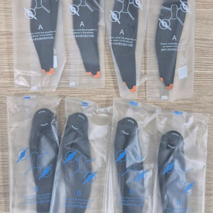 dji 매빅4프로 프로펠러 2세트