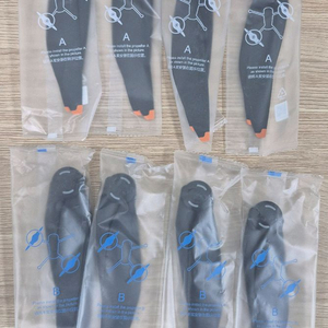 dji 매빅4프로 프로펠러 2세트