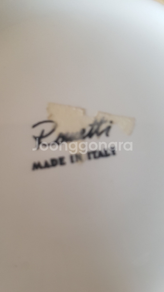 이태리 rowetti 로웨티 저장용기--2