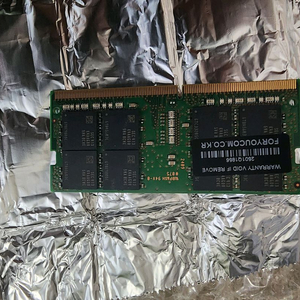 상성 ddr4 32기가