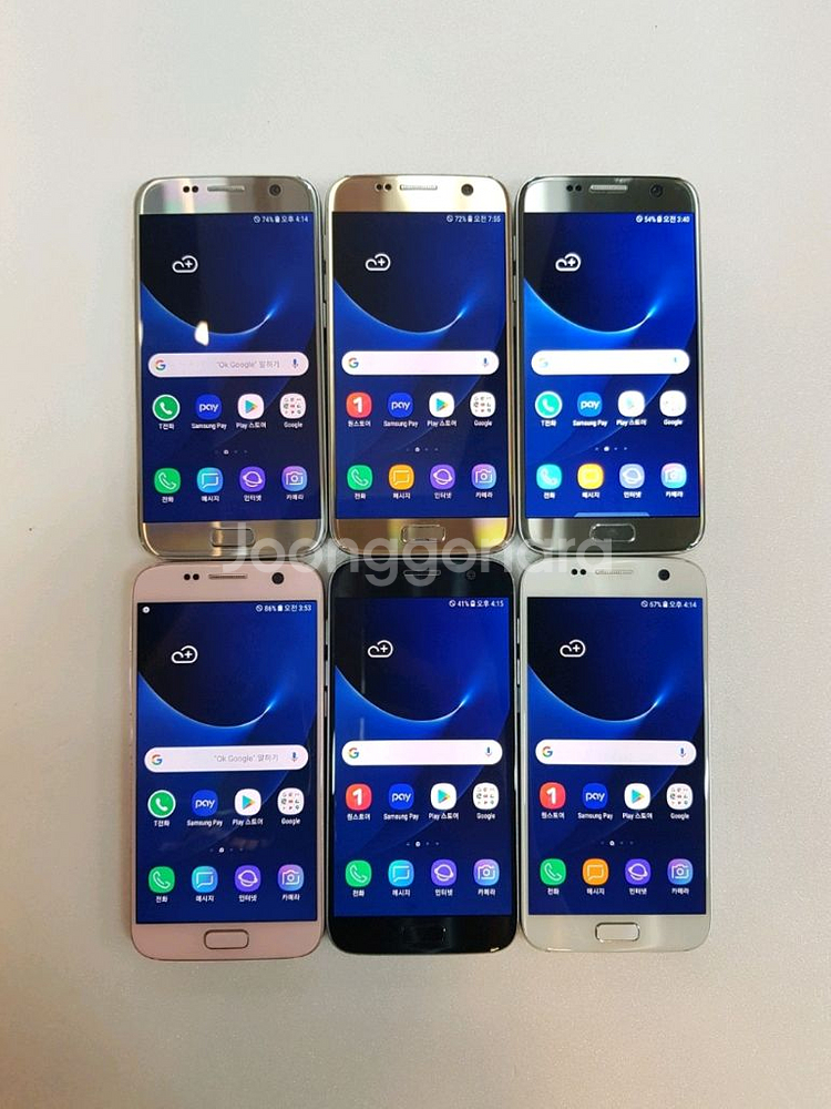 갤럭시S7 파손 미파손 중고폰 업무폰 영업폰 최저가--0