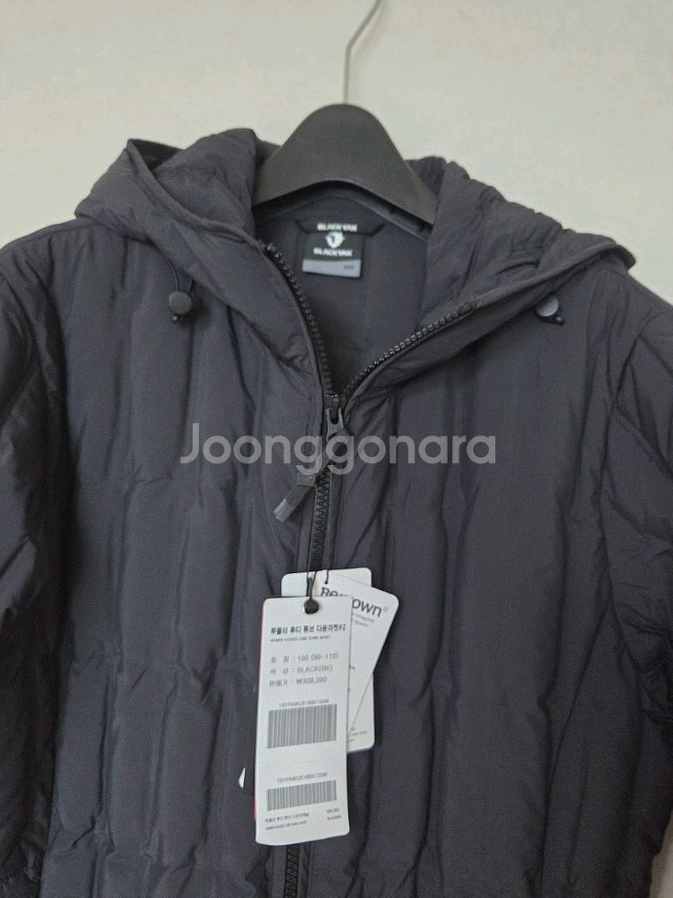 블랙야크 루클라 여성 후디 튜브 다운자켓.--2