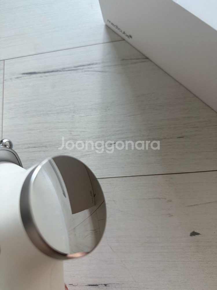 [안전][무료배송] LG전자 프라엘 인텐시브 멀티케어--2