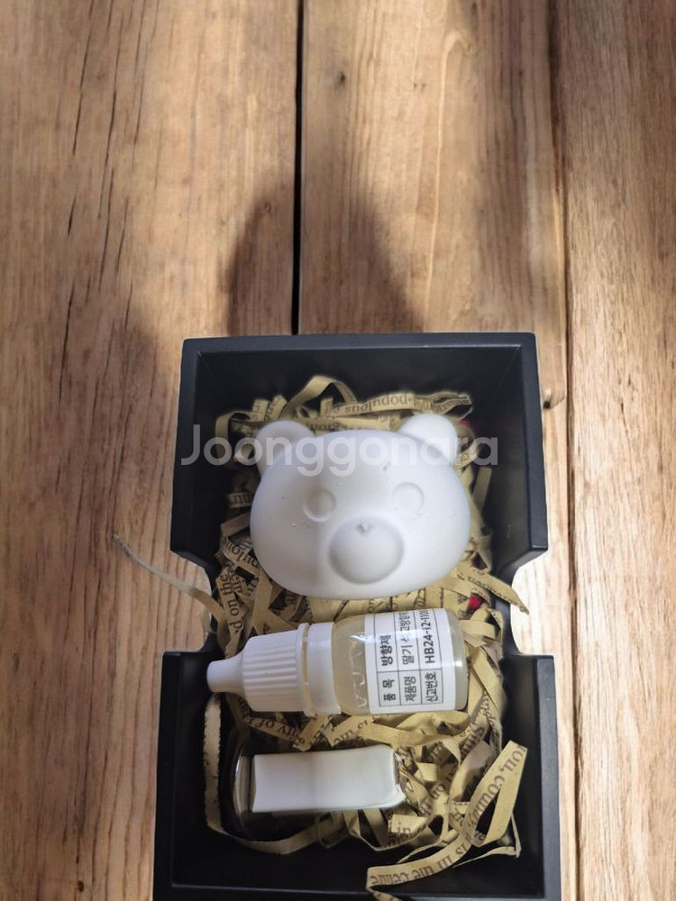 시그니처 석고방향제 2종 세트--6