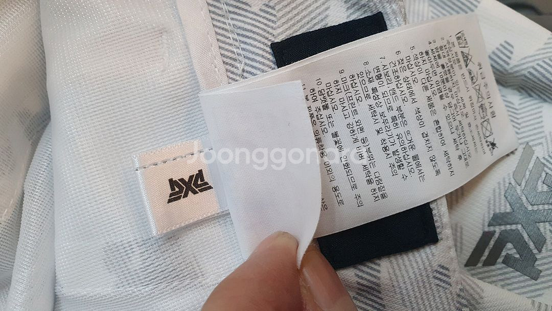 남성 pxg 카모골프바지XXL사이즈상태굿굿--9