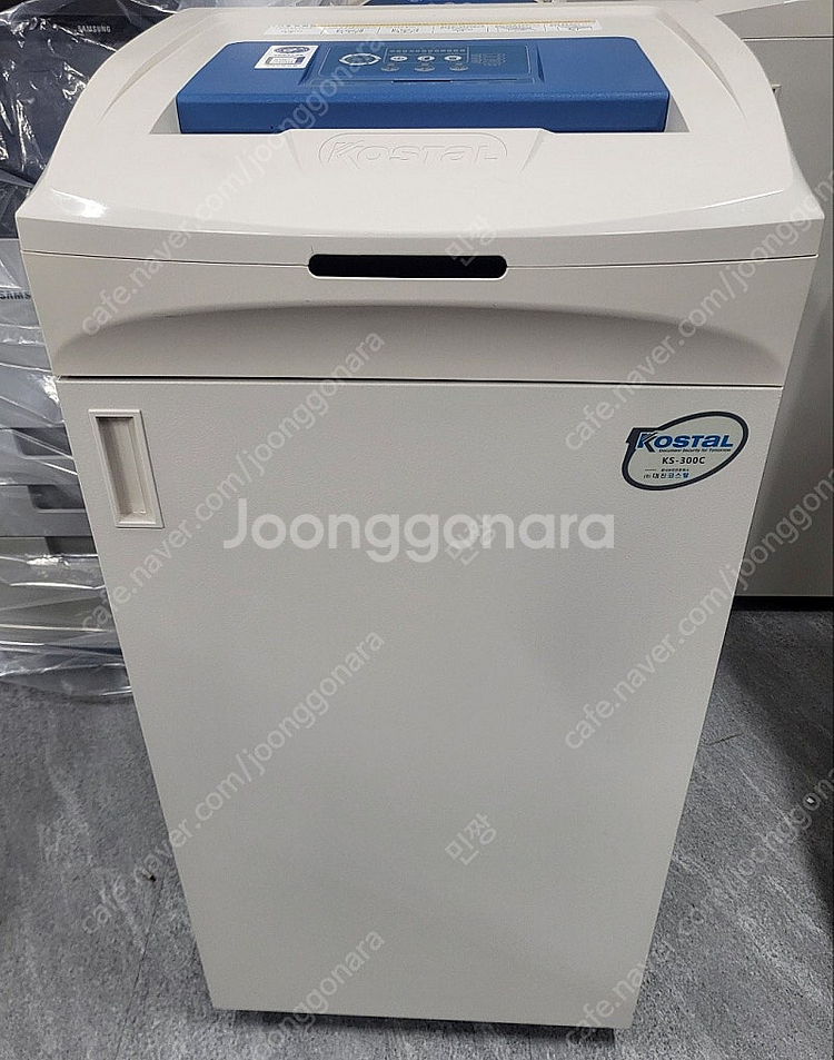 대진코스탈 문서세단기 KS-300C 판매합니다--0