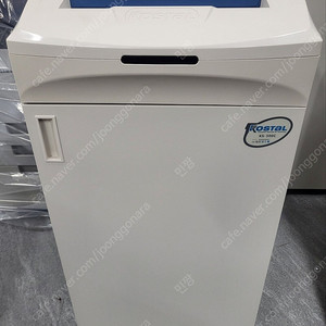 대진코스탈 문서세단기 KS-300C 판매합니다