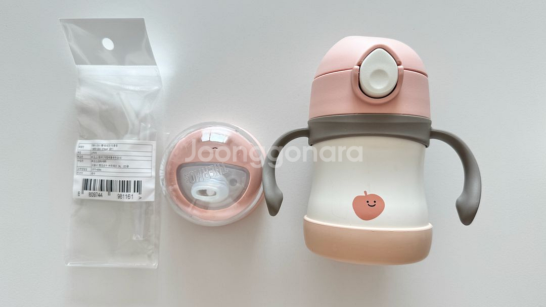 써모스 스텐 베이비보틀 빨대컵 200ml--0