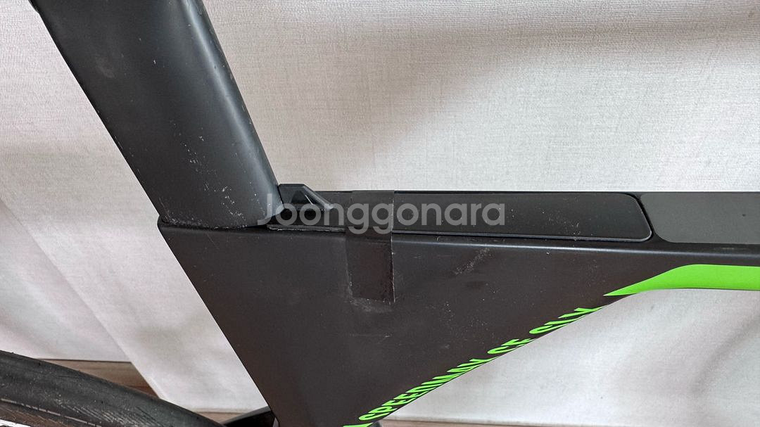 캐니언 스피드맥스 CF SLX 9 LTD--7