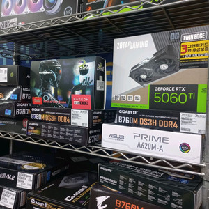 RTX5060TI 국내정품 미개봉신품 부산