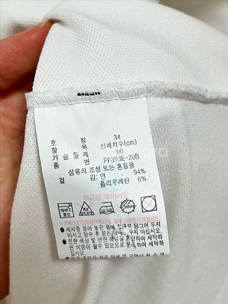 [34] 라코스테 가오리 사선 카라 폴로 반팔--9