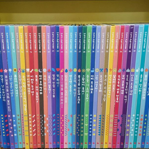 내 친구 과학공룡