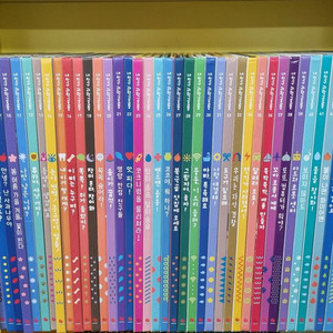 내 친구 과학공룡