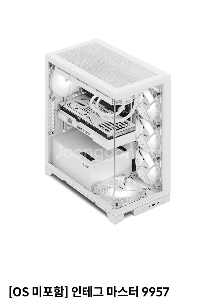 조립PC 이그닉 인테그 마스터 9957 그래픽 5070, 라이젠 9900X--0