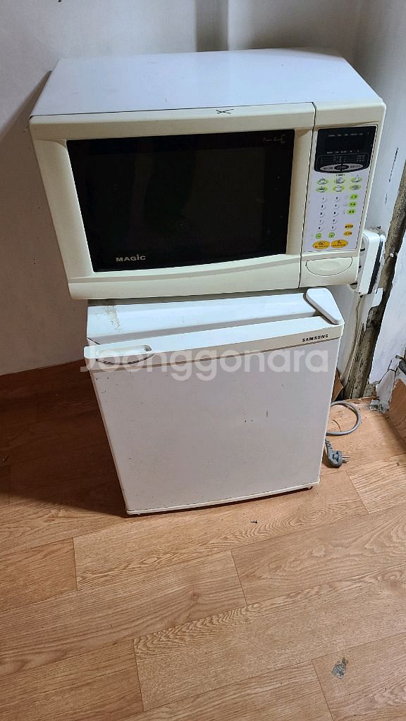 삼성소형내장고 전자랜지--0