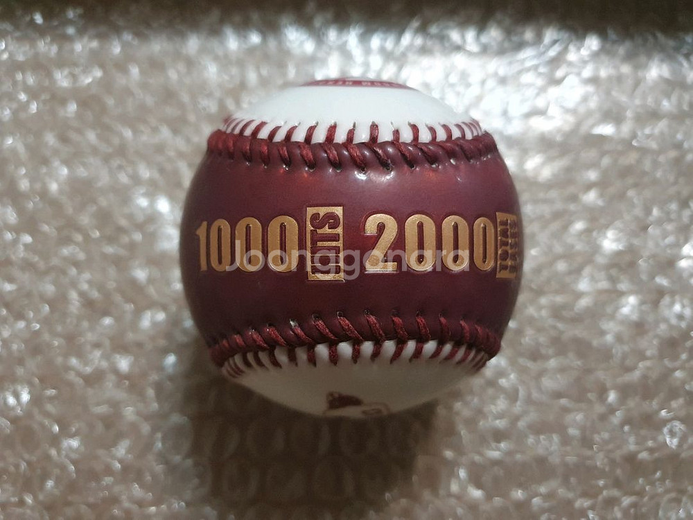 KBO 박병호 1000안타 2000루타 기념구--1