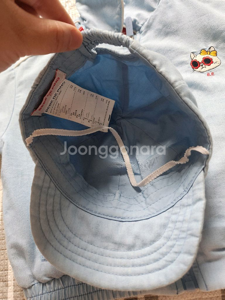 베베드피노 사라 데님 자켓 점퍼100, 볼캡모자 셋트--9