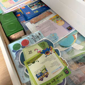 프뢰벨토탈시스템퍼펙트