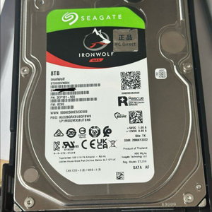 씨게이트 아이언울프 8TB NAS HDD 외장케이스