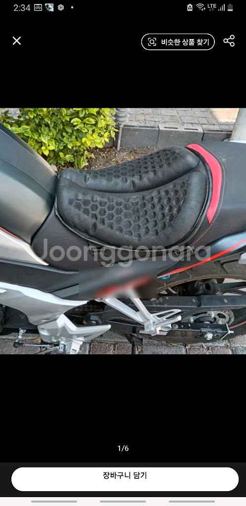 오토바이 젤 방석 젤 쿠션 6개 일괄--0