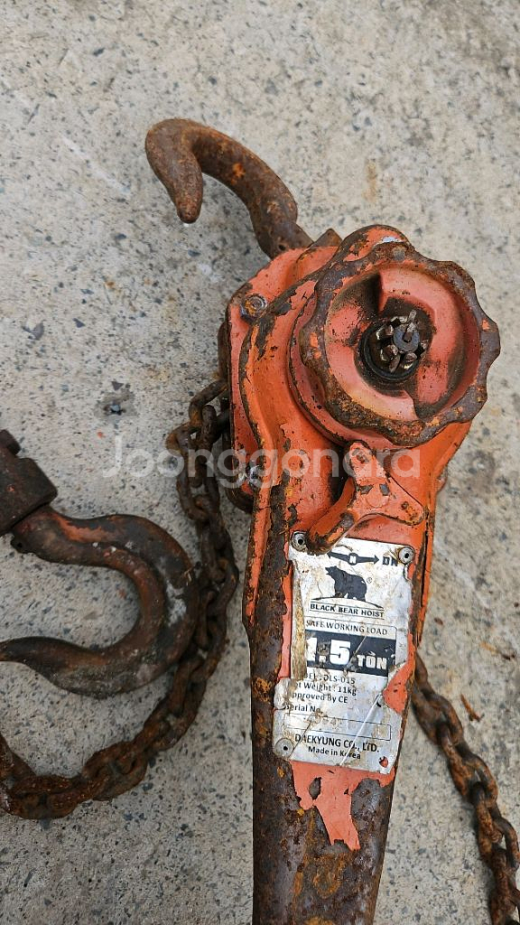 레바블럭 1.5톤--0