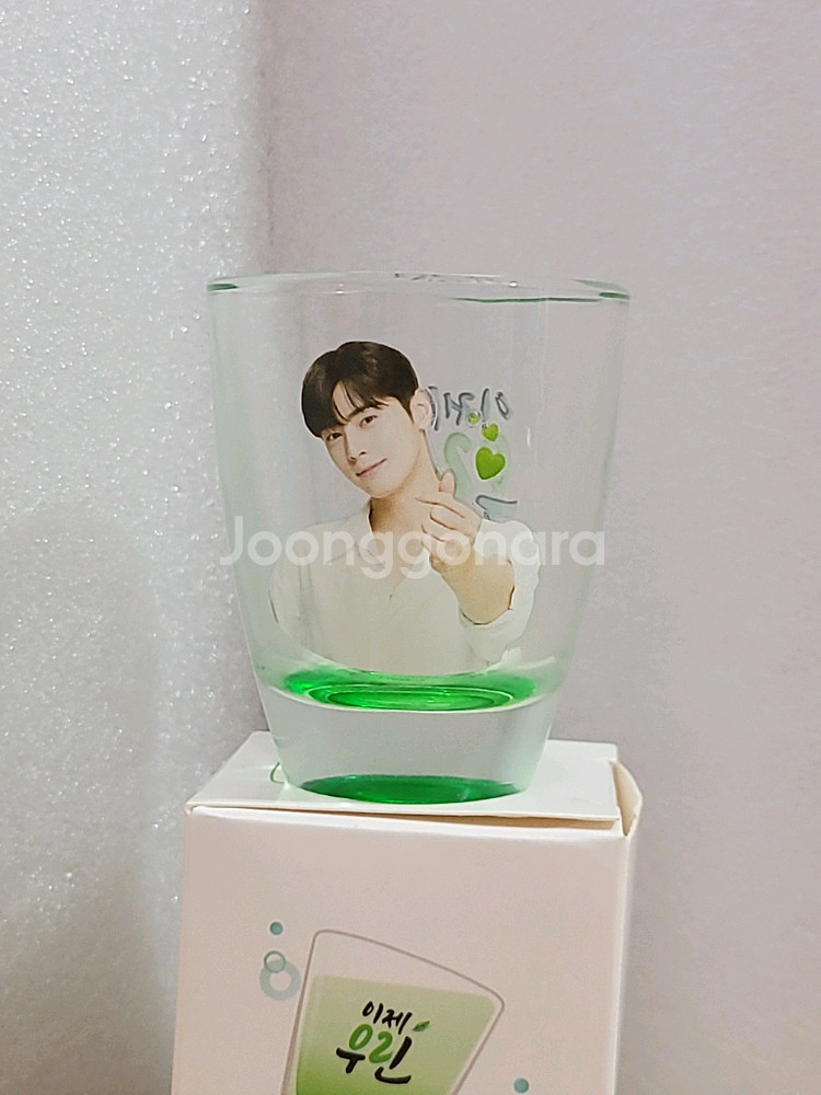 차은우 이제우린 포토잔 포토소주잔 소주컵 술잔--2