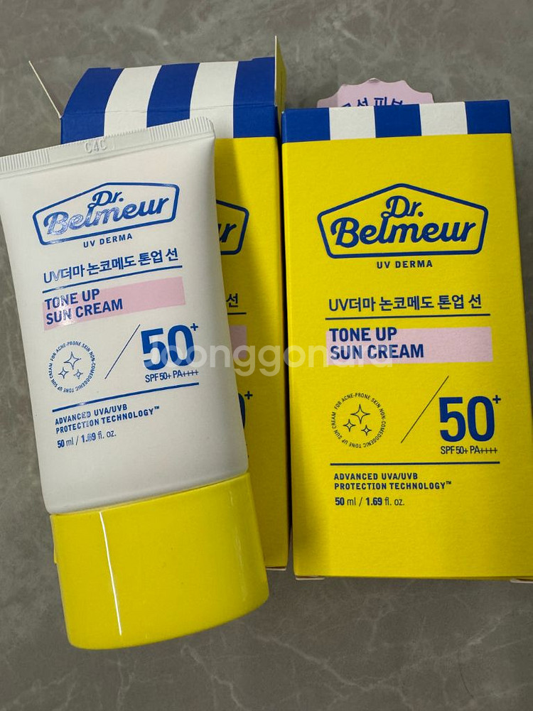 반값택배)닥터벨머 UV 더마 톤업 선크림 2개--1