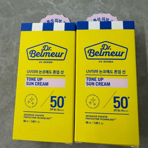 반값택배)닥터벨머 UV 더마 톤업 선크림 2개