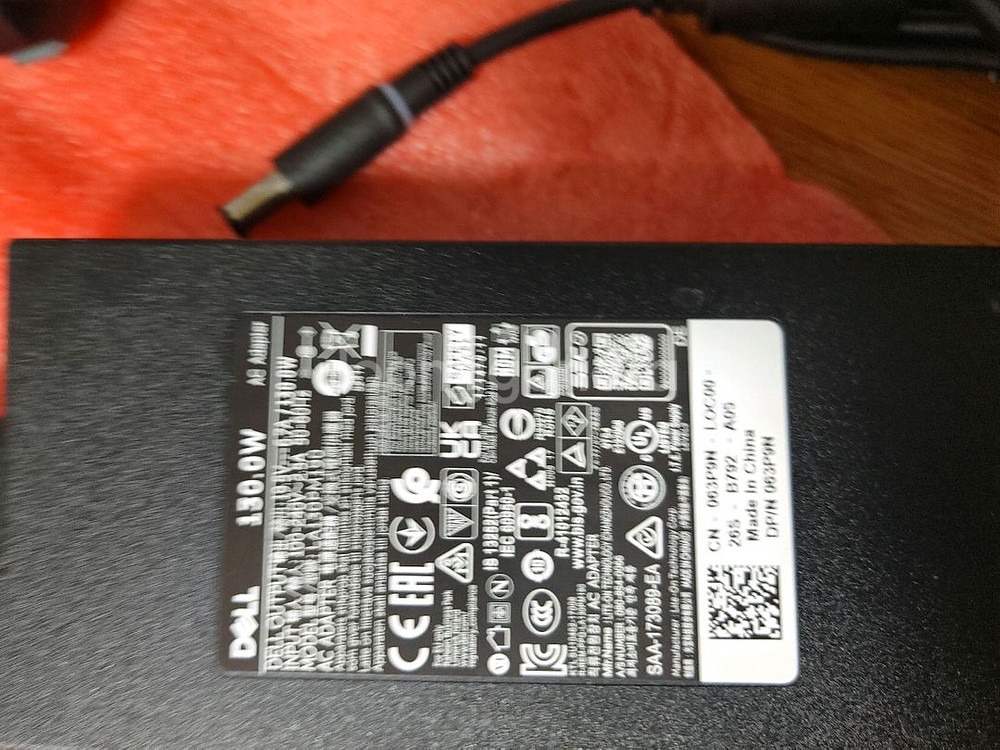 델 130W 노트북 충전기 무료배송--0
