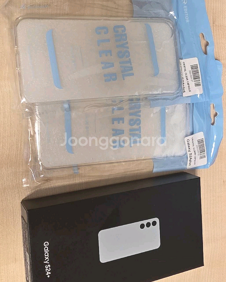 갤럭시 S24 플러스 마블그레이--1