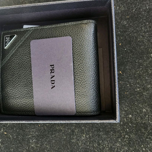 프라다남성지갑