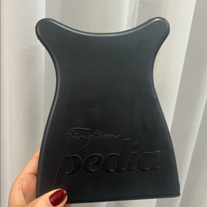 발각질 발받침대