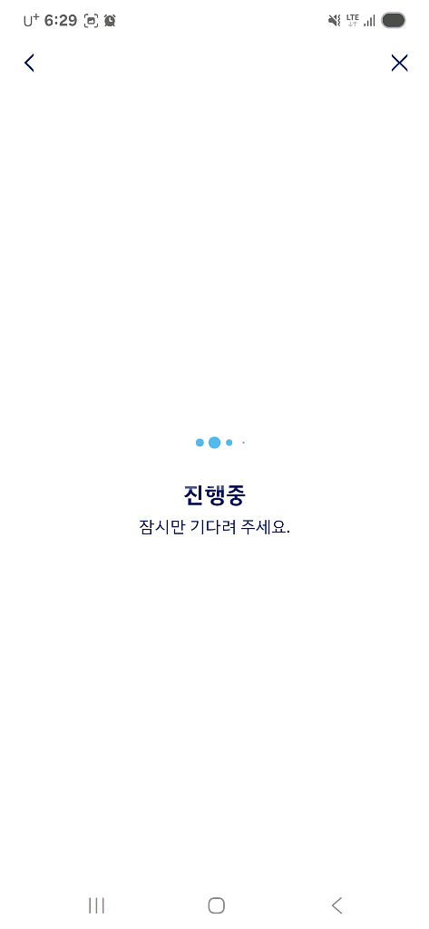 1070 예약--0