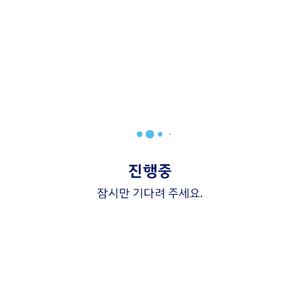 1070 예약