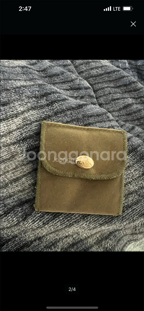 비비안웨스트우드 목걸이 ( 급처 )--1